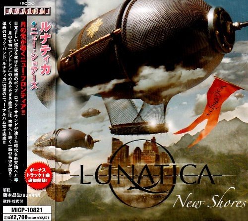 (CD)ニュー・ショアーズ／ルナティカ