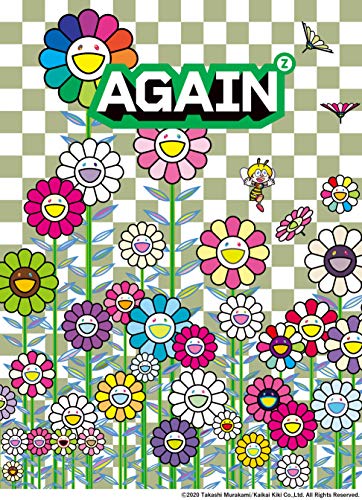 YUZU ALL TIME BEST LIVE AGAIN 2008-2020[DVD]／ゆず
