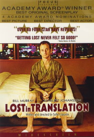 【中古】Lost in Translation / [DVD]