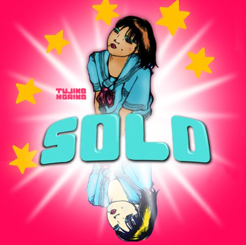 (CD)SOLO／Tujiko noriko