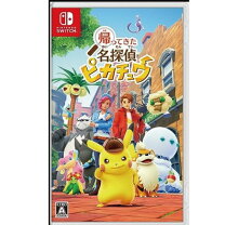 楽天市場】名探偵ピカチュウ プロモの通販