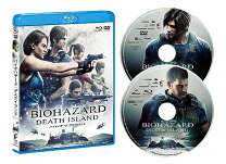 楽天市場】バイオ ハザード dvd セットの通販