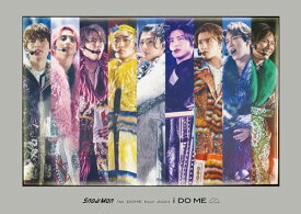 【中古】Snow Man 1st DOME tour 2023 i DO ME(Blu-ray Disc2枚組)(通常盤Blu-ray) [Blu-ray]
