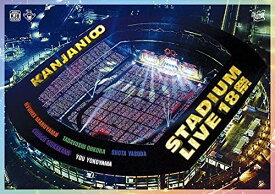 【中古】KANJANI∞　STADIUM LIVE 18祭 (通常盤) (DVD)