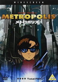 【中古】Metropolis [Import allemand]
