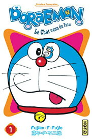 【中古】Doraemon Vol.1
