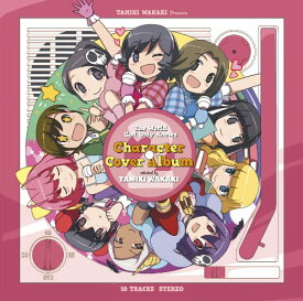 【中古】(CD)(神のみぞ知るセカイ)キャラクター・カバーALBUM2~選曲:若木民喜／(アニメCD)