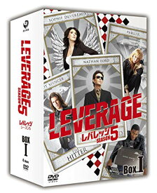 【中古】レバレッジ シーズン5 DVD-BOX I／ジョン・ロジャース