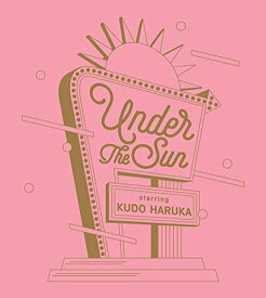 【中古】(CD)Under the Sun(初回限定盤)／工藤晴香