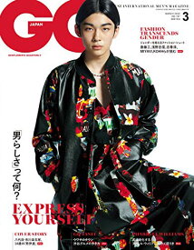 【中古】GQ JAPAN (ジーキュージャパン) 2020年3月号／Conde Nast Japan (コンデナスト・ジャパン)