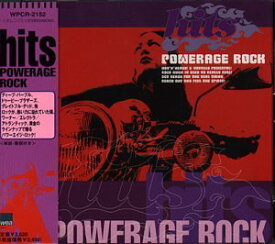 【中古】(CD)HITS POWER AGE／オムニバス、J.ガイルズ・バンド、イエス、グレイトフル・デッド、トニー・ジョー・ホワイト、ラブ、バッド・カンパニー、バッドフィンガー、ロジャー・ティリソン、イギー・ポップ、カクタス