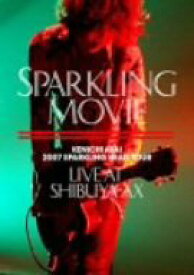 【中古】SPARKLING MOVIE~LIVE AT SHIBUYA-AX~ [DVD]
