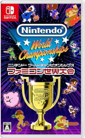 【中古】Nintendo World Championships ファミコン世界大会(ニンテンドーワールドチャンピオンシップス) -Switch