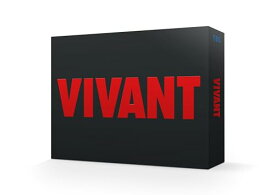 【中古】VIVANT　Blu-ray BOX [Blu-ray]