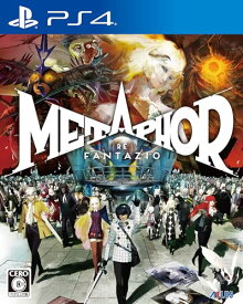 【中古】メタファー：リファンタジオ - PS4