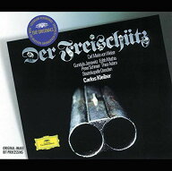 【中古】(CD)Der Freischutz