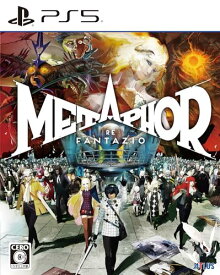 【中古】メタファー：リファンタジオ - PS5