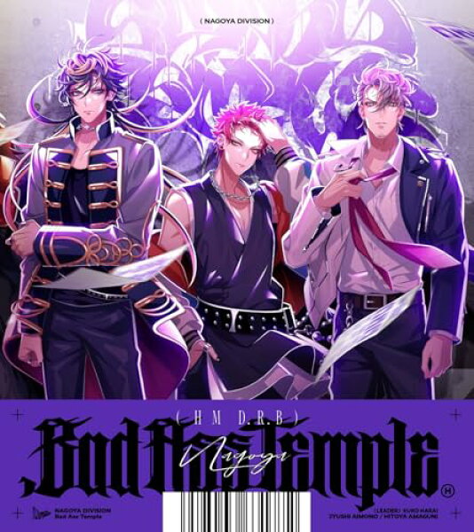【中古】(CD)「.Bad Ass Temple」／Bad Ass Temple