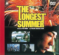 楽天市場】夏の花火編 あさがお [DVD]の通販 