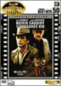 【中古】明日に向って撃て! [DVD]／ジョージ・ロイ・ヒル