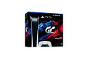 【中古】PlayStation 5 デジタル・エディション グランツーリスモ7 同梱版 (CFIJ-10003)