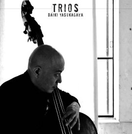 【中古】(CD)Trios／安ヵ川大樹、高田 ひろ子、村山 浩、堀 秀彰、古谷 淳、佐藤 浩一、Philippe Soirat、Gene Jackson、柴田 亮、橋本 学