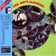 【中古】(CD)ソフト・マシーン(紙ジャケット仕様)／ソフト・マシーン