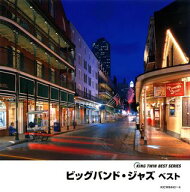 【中古】(CD)ビッグバンド・ジャズ ベスト／オムニバス、スマイリー小原とスカイ・ライナーズ