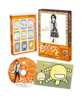 【中古】もやしもんリターンズ 第6巻 [DVD]／矢野雄一郎