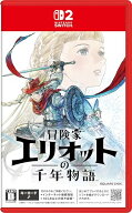 【中古】冒険家エリオットの千年物語 -Switch2