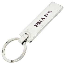 プラダ キーホルダー ロゴ キーリング メタル シルバー金具 えんじ系 1AP255 PRADA ロゴバー ロゴプレート キーフック チャーム キー 鍵 ブランド小物 【中古】
