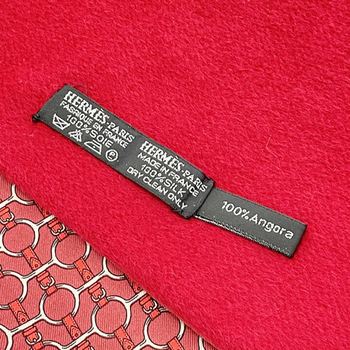 楽天市場】エルメス ストール リバーシブル マフラー シルク アンゴラ  