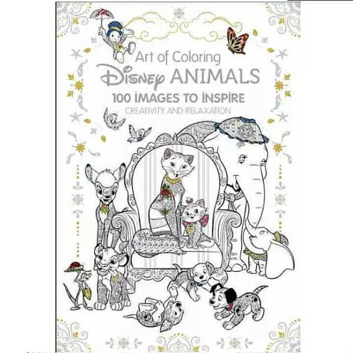 楽天市場 大人の塗り絵 ディズニー アート オブ カラーリング ディズニー アニマル ハードカバー 128ページ Disney 買付け屋 楽天市場店