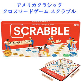 ボードゲーム スクラブル 英単語ゲーム Scrabble