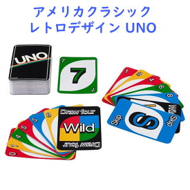 カードゲーム ウノ レトロエディション UNO Card Game - Retro Edition