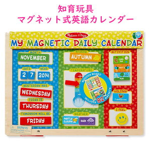 q p   Ώ۔N 3΂ }Olbg p̃J_[ / 82 / My First Daily Magnetic Calendar