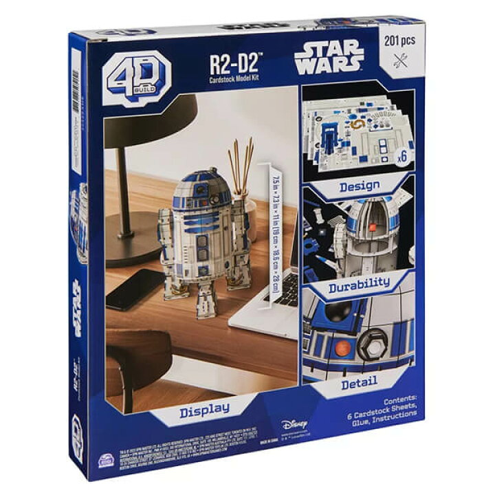 楽天市場】立体ジグソー パズル スターウォーズ R2-D2 モデルパズル 