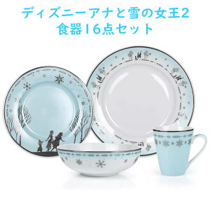 fBYj[ HZbg AiƐ̏2 AiƃGT Z~bNMZbg 16s[X Disney