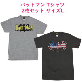 ☆2種類 2枚セット☆ 最後1点 プリント Tシャツ DC Comics バットマンセット サイズL DCOM0066 バットマン ロゴ アメコミ 星条旗 グレー & DCOM9040 コミック風 ロゴ デザイン グレー