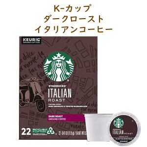 L[O X^[obNX KJbv C^A[Xg _[N[Xg 22Jbv Keurig K-cup Starbucks