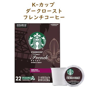 L[O X^[obNX KJbv t`[Xg _[N[Xg 22Jbv Keurig K-cup Starbucks