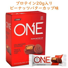 楽天市場 ピーナッツ 栄養 カロリーの通販