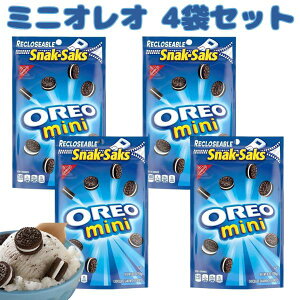 ��4�܃Z�b�g�� �I���I �~�j �X�i�b�N�T�b�N 8oz 226g Nabisco �i�r�X�R Oreo Mini