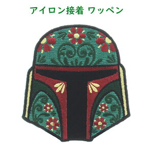 5Zbg LoungeflyyEWtC Star Wars X^[EH[Y by {otFbg t[z