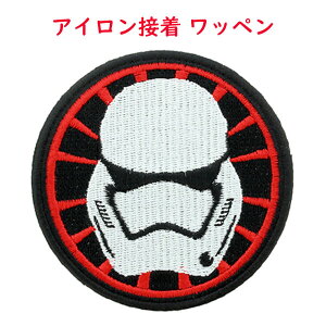 5Zbg LoungeflyyEWtC Star Wars X^[EH[Y Gs\[h7 by / t@[XgI[_[ Xg[g[p[z