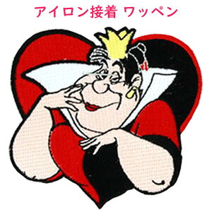 LoungeflyyEWtC × fBYj[ Villains fBYj[ BY by / ӂ̍̃AX / n[g̏z