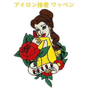 5Zbg LoungeflyyEWtC × fBYj[ LN^[ by / Ɩb / x z
