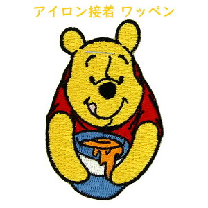 LoungeflyyEWtC × fBYj[ LN^[ by / ܂̃v[ / v[ z