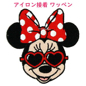 5Zbg LoungeflyyEWtC × fBYj[ LN^[ by / ~j[}EX / ~j[ƃn[g̃TOX z