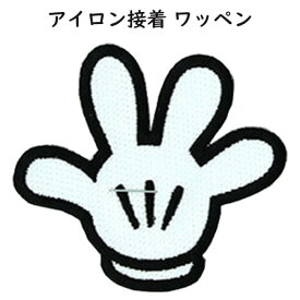 Loungefly【ラウンジフライ × ディズニー キャラクター ワッペン / ミッキーマウス / ミッキーマウスの手】